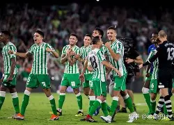 博彩平台网址-皇家贝蒂斯最近战绩