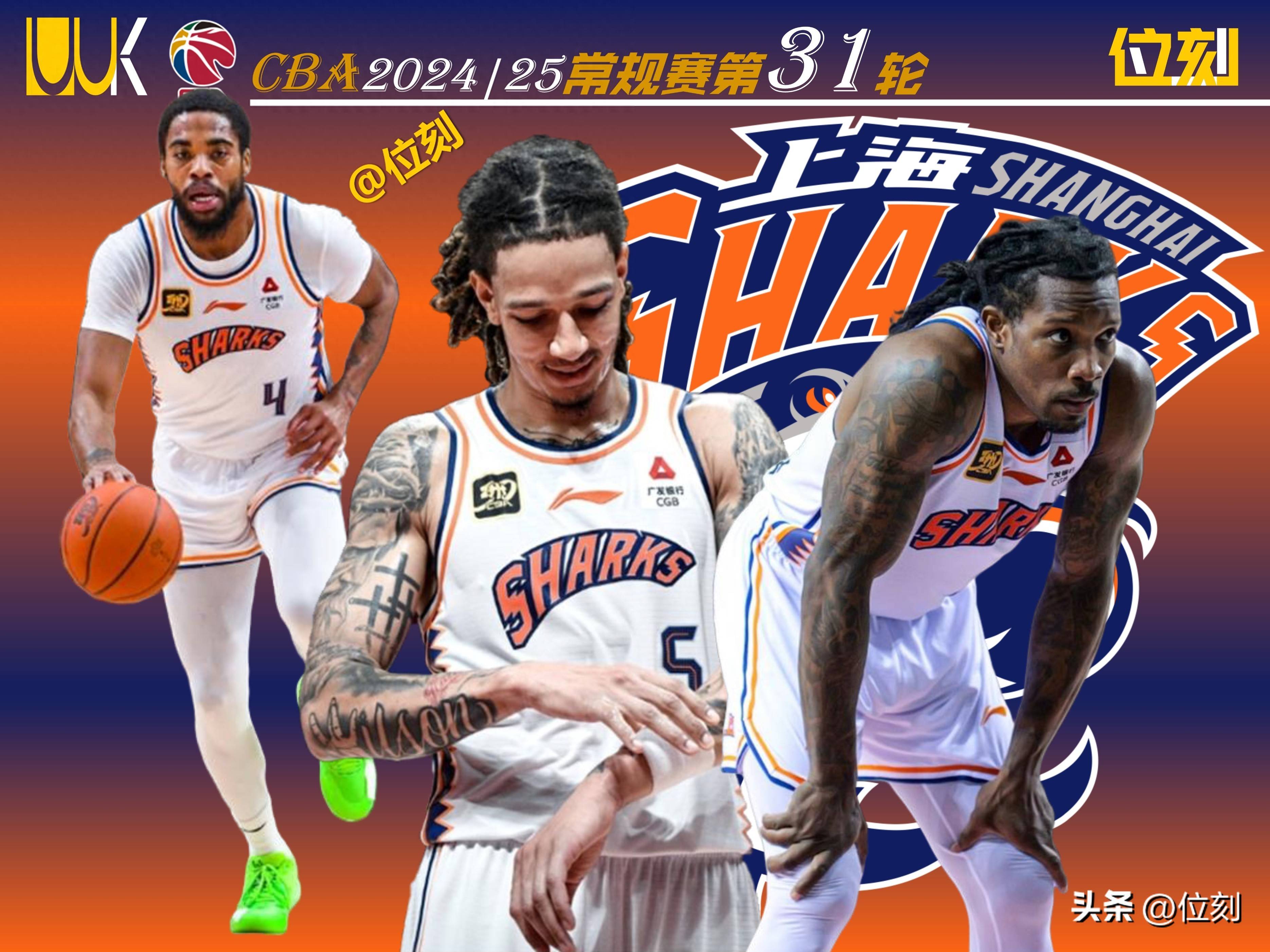 博彩平台网址-上海男篮迅速反击,稳固领先优势是什么