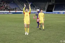 博彩平台网址-瑞士女足世界排名